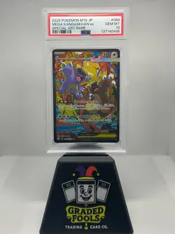 2025 Pokemon JP #089 - Mega Kangashan ex Symphonia - Special Art Rare - PSA 10 - Image 1