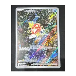 Pokemon Magikarp 203/193 Paldea Evolved Illustration Rare Holo Eng 2023 - Image 1