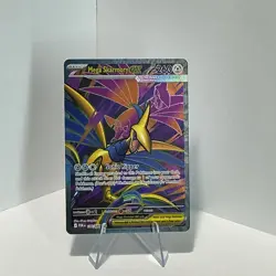 Pokemon TCG Mega Skarmory Ex 106/088 Perfect Order Pack Fresh - Image 1