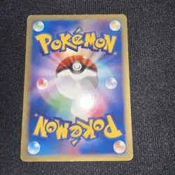 Tyrogue 023/P Promo P Promos Pokemon Japanese Moderately Played - Image 5