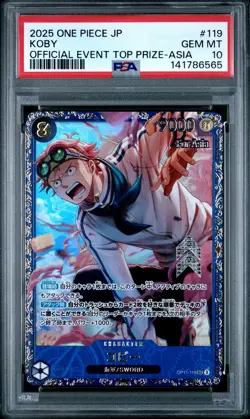 2025 ONE PIECE JAPANESE PROMOS OFFICIAL EVENT TOP PRIZE-ASIA #119 KOBY PSA 10 - Image 1
