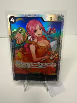 Rebecca OP05-091 Super Rare Awakening of the New Era One Piece Foil NM (JP) - Image 1