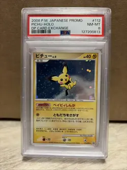2008 P.M. Japanese Promo PICHU-HOLO, DP Card Exchange #112- PSA 8 NM-MT - Image 1