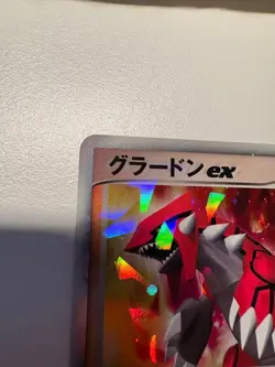 Groudon EX 1st Edition Shiny Pokemon Card - Image 2