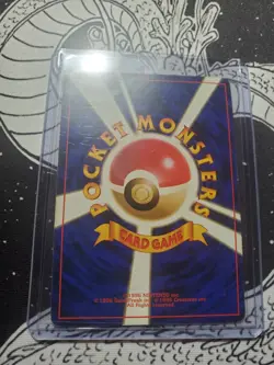 Dark Machamp No. 068 Team Rocket Holo Rare Japanese Pokemon Card NM - Image 2
