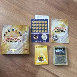 Neo Genesis Japanese Pokemon Starter Deck | Open Box/inner card packs are sealed - Image 1