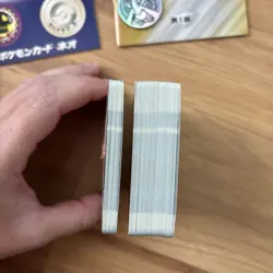 Neo Genesis Japanese Pokemon Starter Deck | Open Box/inner card packs are sealed - Image 3