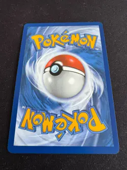 Zorua Illustration Rare - POKEMON CARD - White Flare 142/086 NM - Image 2