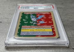 Pokemon Card Japanese Articuno PSA 8 NM-Mint, Topsun Blue Back #144, 1997 - Image 3