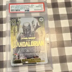 Weiss Schwarz Mandalorian Disney 100 002 SSP Foil Stamped Card 2023 - Image 1