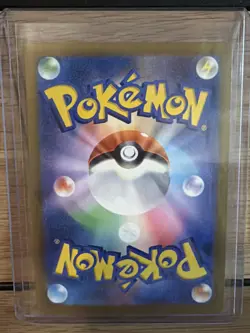 Pokemon Mega Dragonite Ex 232/193 Mega Dream Ex Full Art Holo Japanese 370 HP - Image 2