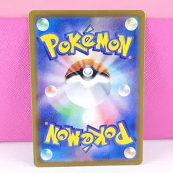 Pokemon Japanese Articuno 144/165 Master Ball Pattern SV2a: 151 LP - Image 2