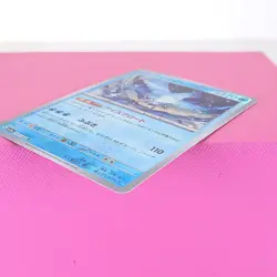 Pokemon Japanese Articuno 144/165 Master Ball Pattern SV2a: 151 LP - Image 5