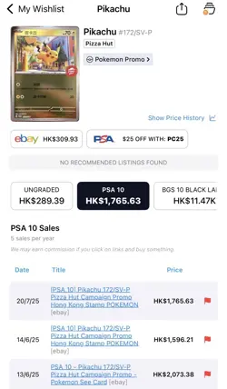 ( PSA 10) PTCG Pokemon PizzaHut Pikachu 172/sv-p Traditional Chinese Exclusive - Image 3