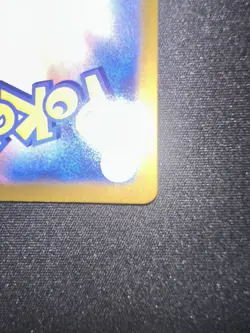 Pokemon Mew ex 347/190 SAR Alt Art Holo Japanese sv4a Shiny Treasure Ex - Image 5