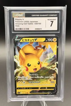 The Pokemon Company CGC 7 Pikachu V S4 Amazing Volt Tackle 030/100 DR Holo JP - Image 1