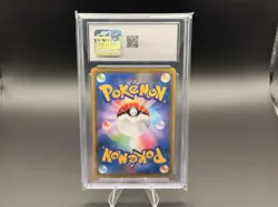 The Pokemon Company CGC 7 Pikachu V S4 Amazing Volt Tackle 030/100 DR Holo JP - Image 2