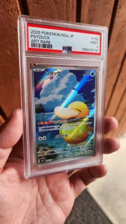 2025 POKEMON JAPANESE M2A-MEGA DREAM EX ART RARE #199 PSYDUCK PSA 9 - Image 1