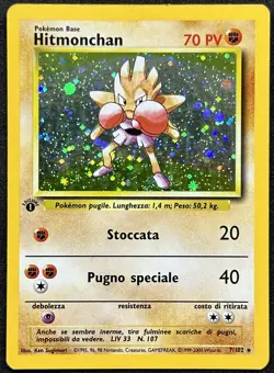 POKEMON~HITMONCHAN~8/102~1A EDIZIONE~SET BASE~ITA~LP- - Image 1