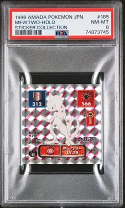 1996 AMADA POKEMON JAPANESE STICKER COLLECTION #185 MEWTWO-HOLO PSA 8 - Image 1