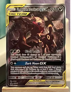 Pokemon TCG Umbreon&Darkrai Tag Team SM241 BS Promo - MP ✨ - Image 1