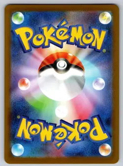 Gouging Fire EX 027/187 Double Rare Terastal Festival Pokemon Japanese Near Mint - Image 2