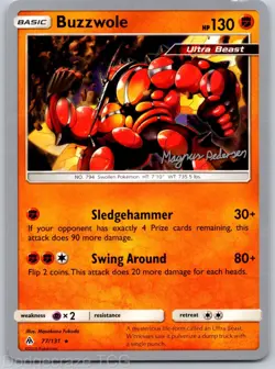 Buzzwole 77/131 Rare World Championship Decks Pokemon MP - Image 1