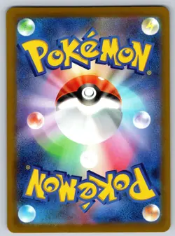 Ceruledge ex 031/193 holo Double Rare MEGA Dream ex Pokemon Japanese Near Mint - Image 2