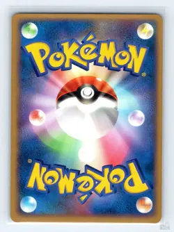Igglybuff DPBP#041 DP4 Dawn Dash Ken Sugimori Japanese Pokemon LP - Image 2