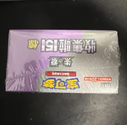 Pokemon TCG Simplified Chinese Collect 151C 3.0 Surprise Slim Booster Box Sealed - Image 5