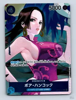 Boa Hancock (Parallel) OP02-059 Paramount War [OP-02] UC JP One Piece NM - Image 1