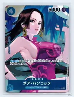 Boa Hancock (Box Topper) OP02-059 Paramount War UC JP One Piece NM - Image 1