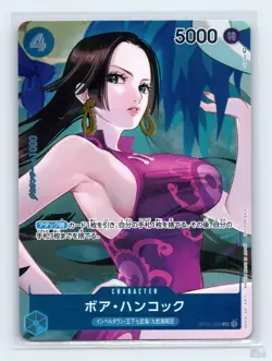Boa Hancock (Box Topper) OP02-059 Paramount War UC JP One Piece NM - Image 1