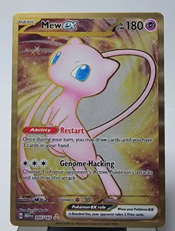 Mew ex - (151 Metal Card) 205/165 Sv: Scarlet & Violet 151 - Image 1
