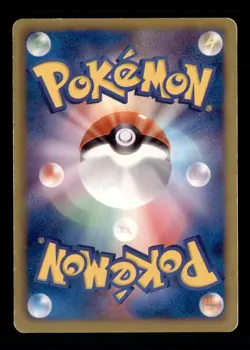 Pokemon Card Japanese Keldeo (Half Deck) 004/015 LIGHTLY PLAYED Reverse Holo TCG - Image 2