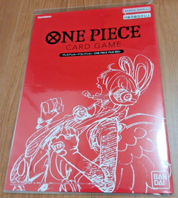 One Piece Card Game Premium Card Collection FILM RED Edition Uta - Image 1