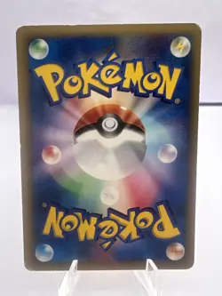 Pokemon Card Bruno's Hitmonchan Hitmonlee 5 Set VS Series Japanese - Image 3