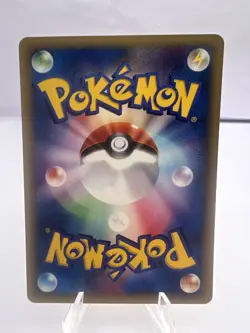 Pokemon Card Bruno's Hitmonchan Hitmonlee 5 Set VS Series Japanese - Image 5