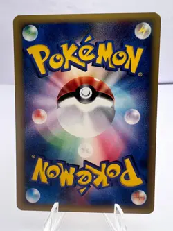 Pokemon Card Bruno's Hitmonchan Hitmonlee 5 Set VS Series Japanese - Image 3