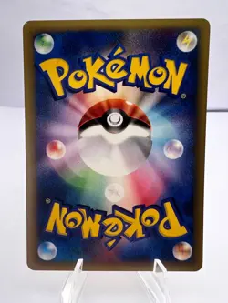 Pokemon Card Bruno's Hitmonchan Hitmonlee 5 Set VS Series Japanese - Image 5