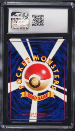 CGC 7 Raichu Holo Rare Japanese Fossil 1997 Pokemon Card #26 - Image 2