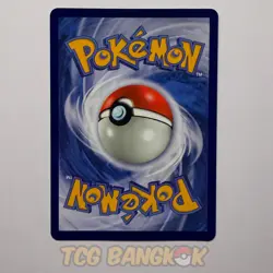 Wooloo 107/S-P | B2S Promo Card Pack purchase campaign 2022 promo Thai Pokemon - Image 2
