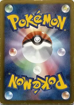 Keldeo 012/034 Oshawott Half Deck Pokemon Japanese MP - Image 2