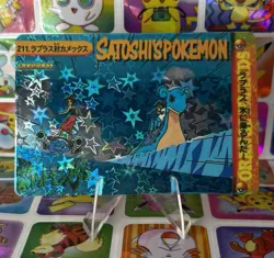 Pokemon Holo Vintage Pocket Monsters Laundrymat Vending Machine Sticker 98 Japan - Image 2