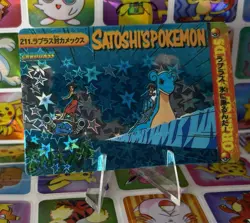 Pokemon Holo Vintage Pocket Monsters Laundrymat Vending Machine Sticker 98 Japan - Image 3