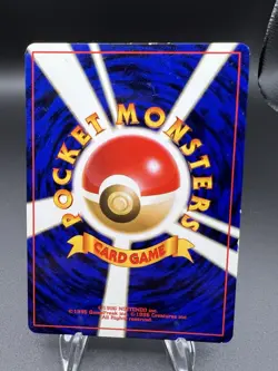 Pokemon Japanese Erika's Vileplume No.045 Holo Rare Leaders' Stadium 1996 LP - Image 2