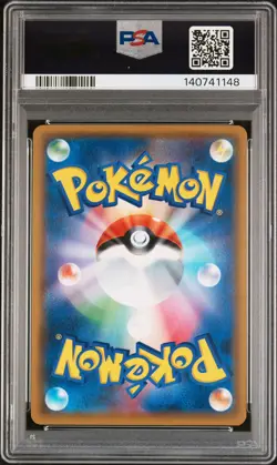 PSA 10 Tea Party Pikachu Pokemon Center Kyoto 325/sm-p Pokemon Card Japanese - Image 2
