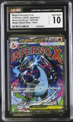 CGC 10 Mega Charizard X ex #223/193 Japanese 2025 Pokemon Mega Dream EX - Image 1