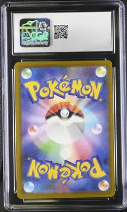 CGC 10 Mega Charizard X ex #223/193 Japanese 2025 Pokemon Mega Dream EX - Image 2