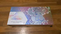 Pokemon Prismatic Evolution Super Premium Collection Sealed New - Image 1